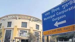 Gurugram: निगम ने कचरा एजेंसियों के चयन के लिए प्रपोजल जारी किया Gurugram: निगम ने कचरा एजेंसियों के चयन के लिए प्रपोजल जारी किया