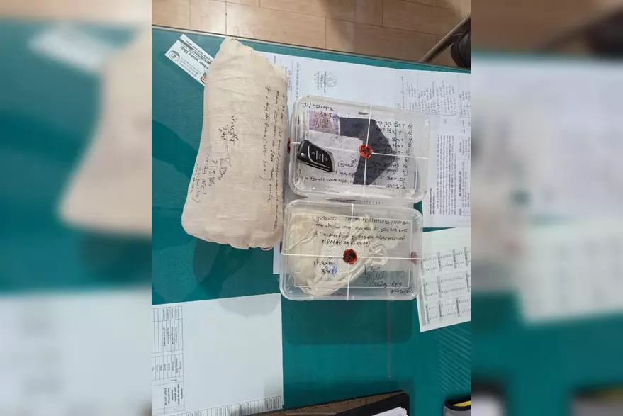 STF ने 80 लाख के ड्रग्स के साथ दो तस्करों को किया गिरफ्तार, कई राज्यों में करते थे सप्लाई STF ने 80 लाख के ड्रग्स के साथ दो तस्करों को किया गिरफ्तार, कई राज्यों में करते थे सप्लाई