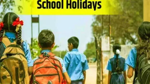 kerala: कल एजुकेशनल इंस्टिट्यूशन और सरकारी ऑफिस बंद रहेंगे kerala: कल एजुकेशनल इंस्टिट्यूशन और सरकारी ऑफिस बंद रहेंगे