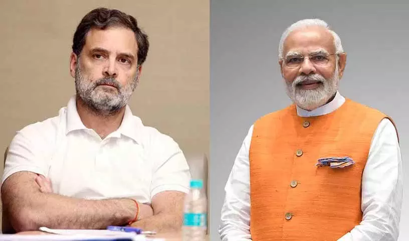 रेवंत रेड्डी ने तेलंगाना राइजिंग ग्लोबल समिट के लिए PM Modi और राहुल गांधी को आमंत्रित किया रेवंत रेड्डी ने तेलंगाना राइजिंग ग्लोबल समिट के लिए PM Modi और राहुल गांधी को आमंत्रित किया