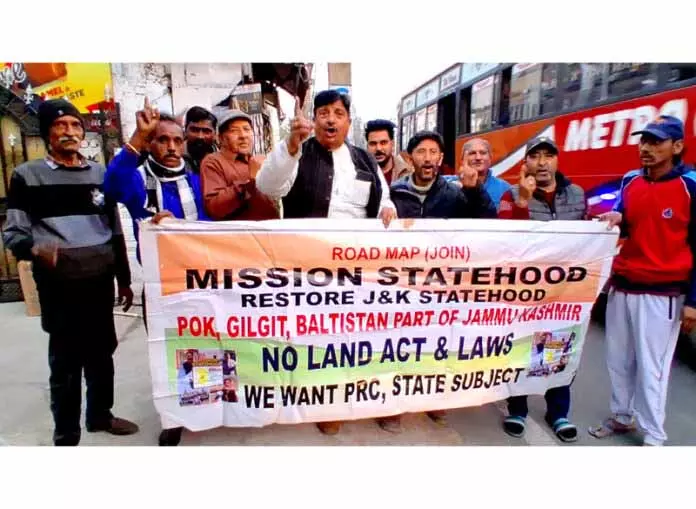 MSJK ने राज्य का दर्जा बहाल करने की मांग की MSJK ने राज्य का दर्जा बहाल करने की मांग की