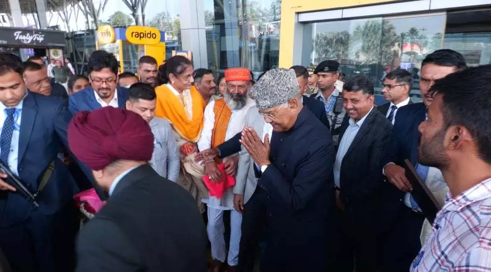 Raipur पहुंचे पूर्व राष्ट्रपति रामनाथ कोविंद Raipur पहुंचे पूर्व राष्ट्रपति रामनाथ कोविंद