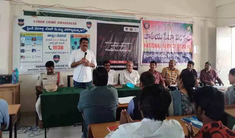 साइबर अपराधों से सावधान रहें: ACP Girikumar साइबर अपराधों से सावधान रहें: ACP Girikumar