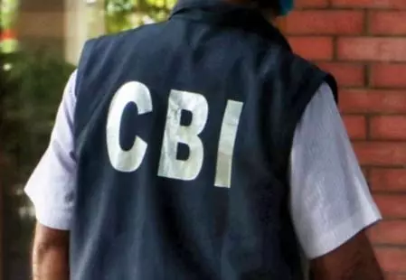 सीबीआई अकादमी में विदेशी पुलिस अफसरों को सिखाई गई विदेश में जांच की बारीकियां सीबीआई अकादमी में विदेशी पुलिस अफसरों को सिखाई गई विदेश में जांच की बारीकियां