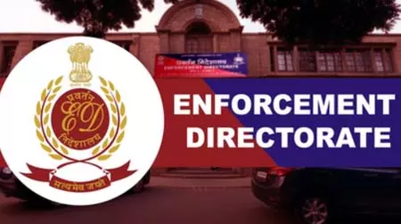 भ्रष्टाचार के मामले में असम के आयकर अधिकारी की 31.76 करोड़ रुपए की संपत्ति कुर्क भ्रष्टाचार के मामले में असम के आयकर अधिकारी की 31.76 करोड़ रुपए की संपत्ति कुर्क