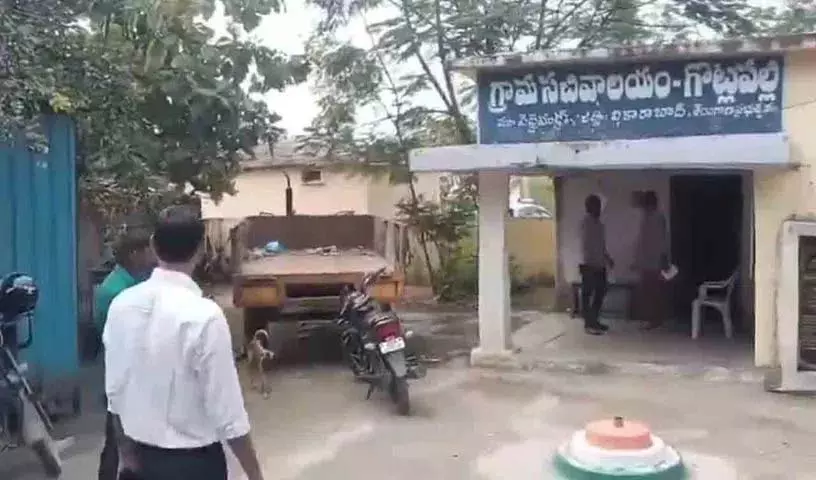 Peddemul Mandal में नामांकन दस्तावेज गायब Peddemul Mandal में नामांकन दस्तावेज गायब