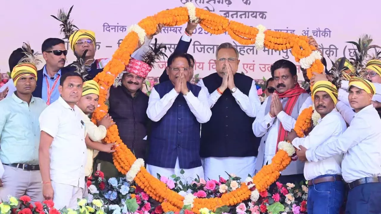 मानपुर में CM विष्णुदेव साय का बड़ा ऐलान: 475 करोड़ की विकास सौगात मानपुर में CM विष्णुदेव साय का बड़ा ऐलान: 475 करोड़ की विकास सौगात