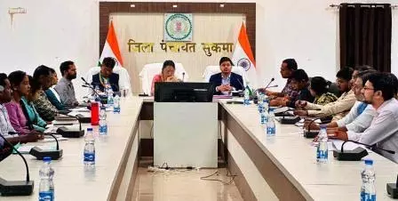 अपर कलेक्टर ने ली विशेष गहन पुनरीक्षण को लेकर राजनीतिक दलों की बैठक अपर कलेक्टर ने ली विशेष गहन पुनरीक्षण को लेकर राजनीतिक दलों की बैठक