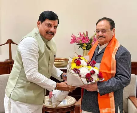 मुख्यमंत्री ने जेपी नड्डा को चार मेडिकल कॉलेजों की नींव रखने के लिए किया आमंत्रित मुख्यमंत्री ने जेपी नड्डा को चार मेडिकल कॉलेजों की नींव रखने के लिए किया आमंत्रित