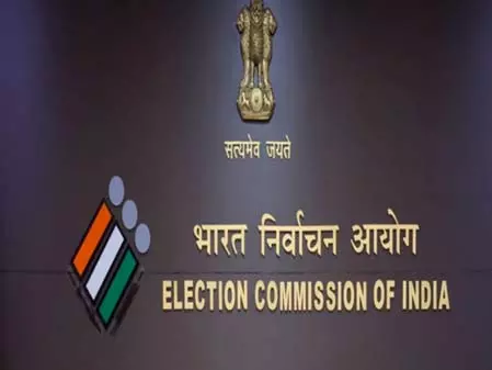 एसआईआर का दूसरा चरण: 99.5 प्रतिशत प्रपत्र डिजिटलीकरण के साथ राजस्थान देश में अव्वल एसआईआर का दूसरा चरण: 99.5 प्रतिशत प्रपत्र डिजिटलीकरण के साथ राजस्थान देश में अव्वल