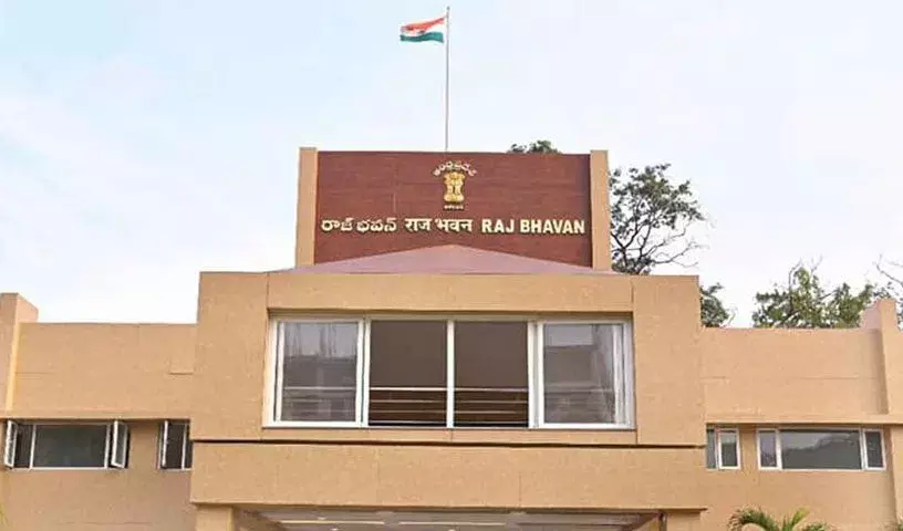 आंध्र प्रदेश : राज्यपाल की मंजूरी के बाद राजभवन का नाम बदलकर लोकभवन कर दिया आंध्र प्रदेश : राज्यपाल की मंजूरी के बाद राजभवन का नाम बदलकर लोकभवन कर दिया