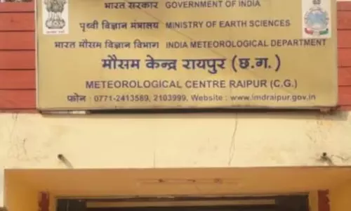छत्तीसगढ़ : दिनभर मौसम साफ रहेगा