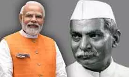 PM Modi और कांग्रेस ने डॉ. राजेंद्र प्रसाद की 141वीं जयंती पर उन्हें श्रद्धांजलि दी PM Modi और कांग्रेस ने डॉ. राजेंद्र प्रसाद की 141वीं जयंती पर उन्हें श्रद्धांजलि दी