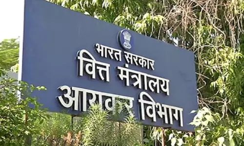 रायपुर में आयकर विभाग ने लोहा कारोबारियों के ठिकानों में मारी रेड