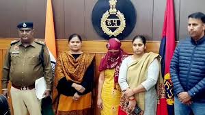 Haryana : दो साल में 4 बच्चों की हत्या के आरोप में ‘साइको महिला’ गिरफ्तार