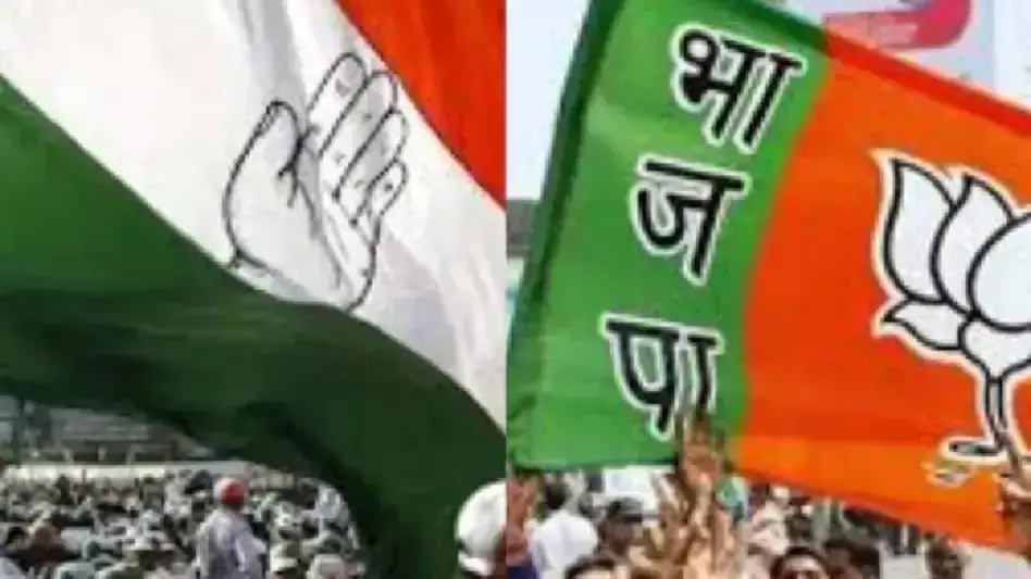 Dharamshala: तपोवन में कांग्रेस ने भाजपा पर लगाए गंभीर आरोप