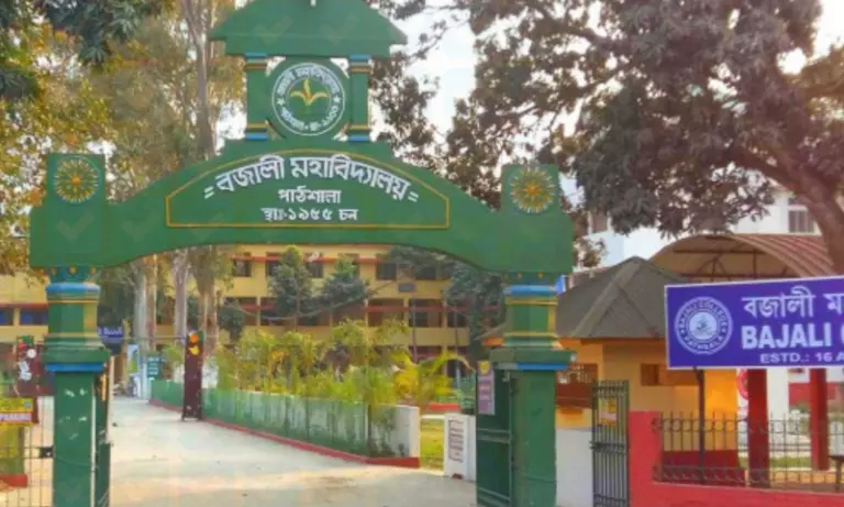 Assam में शिक्षा संस्थान बहाली को लेकर आंदोलन, बाजाली कॉलेज पुनरारंभ की गुहार