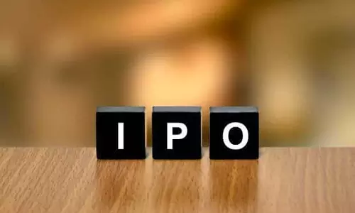 New Delhi: निवेशकों के लिए खुशखबरी, Corona IPO अगले हफ्ते New Delhi: निवेशकों के लिए खुशखबरी, Corona IPO अगले हफ्ते