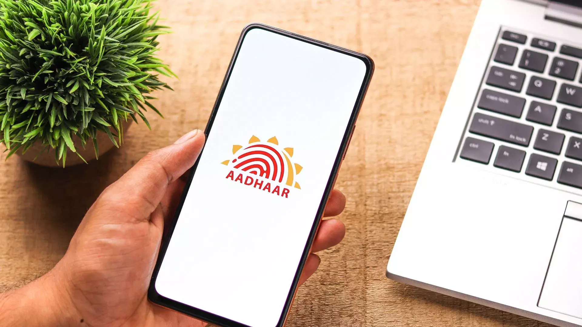 New Delhi: UIDAI ने सरल किया आधार मोबाइल नंबर अपडेट का तरीका New Delhi: UIDAI ने सरल किया आधार मोबाइल नंबर अपडेट का तरीका