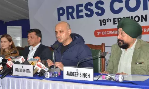Amritsar में आज से 5 दिन का पंजाब इंटरनेशनल ट्रेड एक्सपो शुरू हो रहा Amritsar में आज से 5 दिन का पंजाब इंटरनेशनल ट्रेड एक्सपो शुरू हो रहा