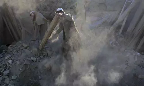 Afghanistan में 4.1 तीव्रता का भूकंप आया Afghanistan में 4.1 तीव्रता का भूकंप आया