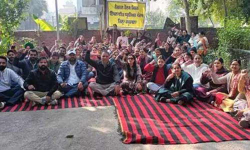 तीसरा दिन, NHM कर्मचारियों ने बड़ा प्रदर्शन किया तीसरा दिन, NHM कर्मचारियों ने बड़ा प्रदर्शन किया