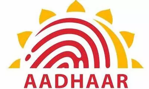Mashobra में आधार ऑपरेटरों के लिए ट्रेनिंग सेशन हुआ Mashobra में आधार ऑपरेटरों के लिए ट्रेनिंग सेशन हुआ