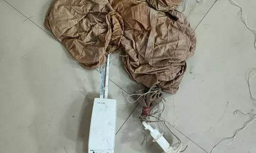 Hisar में मौसम विज्ञान उपकरण को संदिग्ध वस्तु समझ लिया गया