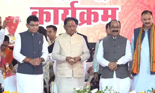 बलौदाबाजार को CM विष्णुदेव साय ने दी बड़ी सौगात बलौदाबाजार को CM विष्णुदेव साय ने दी बड़ी सौगात