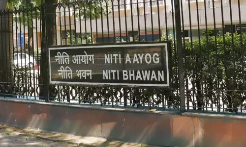 नीति आयोग ने Tamil Nadu में उच्च शिक्षा के 50 से ज़्यादा बेहतरीन स्टैंडर्ड को मान्यता दी नीति आयोग ने Tamil Nadu में उच्च शिक्षा के 50 से ज़्यादा बेहतरीन स्टैंडर्ड को मान्यता दी