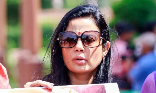 Odisha: बंगाली प्रवासियों पर टिप्पणी को लेकर भाजपा ने महुआ मोइत्रा की आलोचना की Odisha: बंगाली प्रवासियों पर टिप्पणी को लेकर भाजपा ने महुआ मोइत्रा की आलोचना की