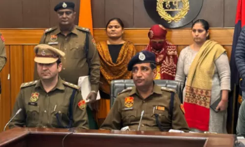 Haryana: बेटे और तीन भतीजियों की हत्या के आरोप में महिला गिरफ्तार Haryana: बेटे और तीन भतीजियों की हत्या के आरोप में महिला गिरफ्तार