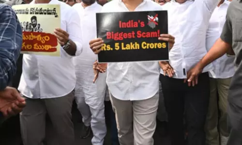 BRS का आरोप: हैदराबाद में 5 लाख करोड़ रुपये का बड़ा भूमि घोटाला BRS का आरोप: हैदराबाद में 5 लाख करोड़ रुपये का बड़ा भूमि घोटाला