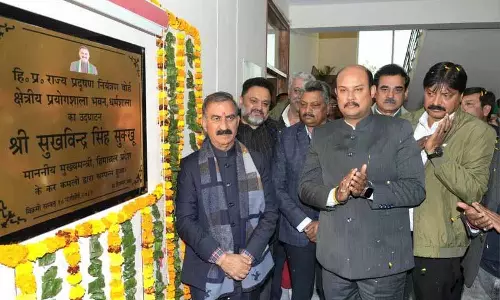 Dharamshala में नई लैब से एनवायरनमेंटल मॉनिटरिंग को बढ़ावा मिलेगा