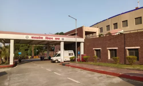 MP: 10 से कम छात्रों वाले सरकारी प्राइमरी स्कूल बड़े स्कूलों में मर्ज होंगे MP: 10 से कम छात्रों वाले सरकारी प्राइमरी स्कूल बड़े स्कूलों में मर्ज होंगे