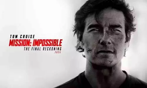 Mission Impossible द फाइनल रेकनिंग अब प्राइम वीडियो पर स्ट्रीमिंग हो रही है