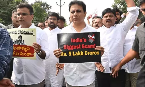 BRS ने कांग्रेस सरकार पर हैदराबाद में 5 लाख करोड़ रुपये के भूमि घोटाले का आरोप लगाया