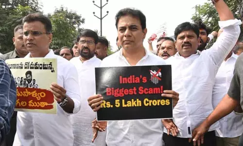 KTR ने तेलंगाना में इंडस्ट्रियल ज़मीन के गलत इस्तेमाल पर ज़ीरो टॉलरेंस का वादा किया KTR ने तेलंगाना में इंडस्ट्रियल ज़मीन के गलत इस्तेमाल पर ज़ीरो टॉलरेंस का वादा किया