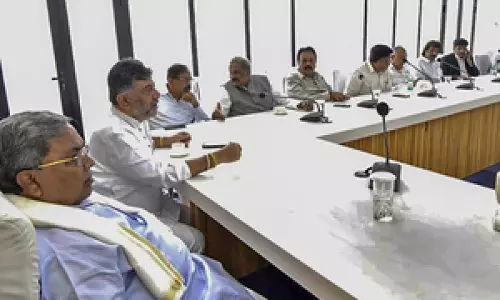 Karnataka कैबिनेट आज हेट स्पीच बिल को देगी मंजूरी Karnataka कैबिनेट आज हेट स्पीच बिल को देगी मंजूरी