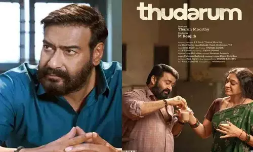 क्या अजय देवगन मलयालम ब्लॉकबस्टर Thudarum के रीमेक में होंगे? क्या अजय देवगन मलयालम ब्लॉकबस्टर Thudarum के रीमेक में होंगे?