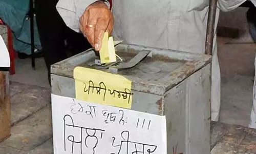 Kharar में 16, माजरी ब्लॉक में 6 उम्मीदवारों ने पर्चा भरा