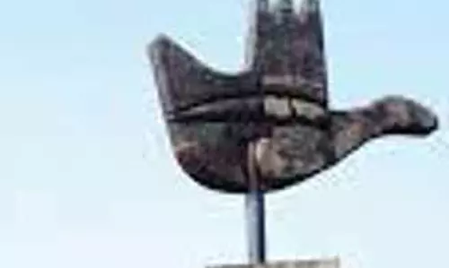 Chandigarh के सरकारी म्यूजियम और आर्ट गैलरी को अपग्रेड किया जाएगा