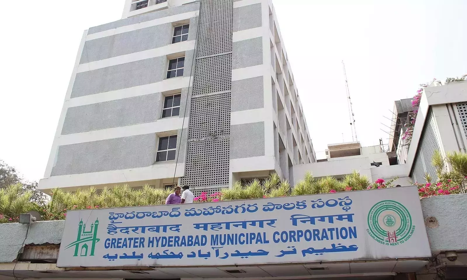 Hyderabad नगर निकाय ने शहरी स्थानीय निकायों को शामिल करना शुरू किया