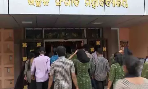 उत्कल संगीत महाविद्यालय में ‘हैरेसमेंट’ को लेकर विवाद