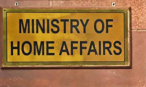 Thannamandi Police Station को गृह मंत्रालय के सर्वे में ‘सर्वश्रेष्ठ स्थान’ मिला