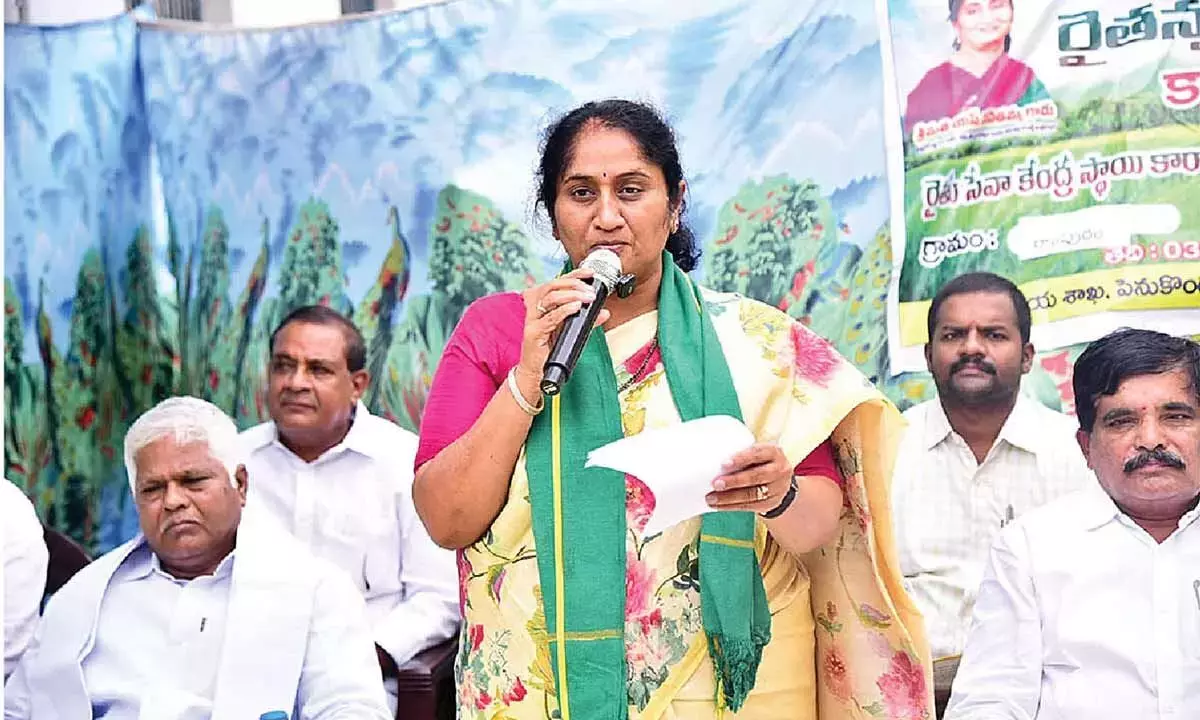 Andhra: सविता ने कहा कि सरकार किसानों के कल्याण के लिए प्रतिबद्ध है