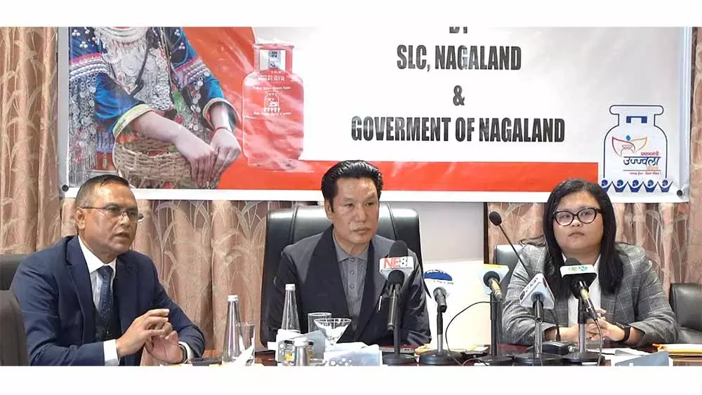 Nagaland : PMUY 3.0 नागालैंड में शुरू होगा Nagaland : PMUY 3.0 नागालैंड में शुरू होगा