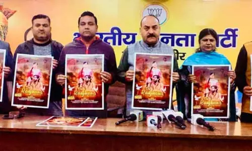Munish Sharma ने मंजू बाला का डोगरी गाना ‘ओ रांझणा’ रिलीज़ किया