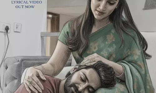 Naga Shaurya की फिल्म का नया गाना पोम्मांटे दिल छू लेने वाला