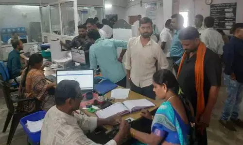 Boduppal सीमा में सब रजिस्ट्रार ऑफिस में स्लॉट बुकिंग की समस्या
